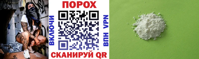 цена   Гаврилов Посад  Amphetamine 97% 