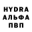 Метадон белоснежный Balduino