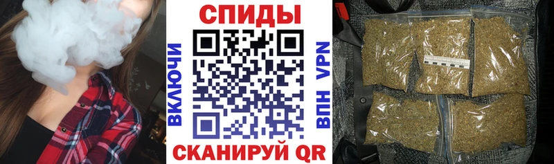 Бутират вода  даркнет сайт  Гаврилов Посад 