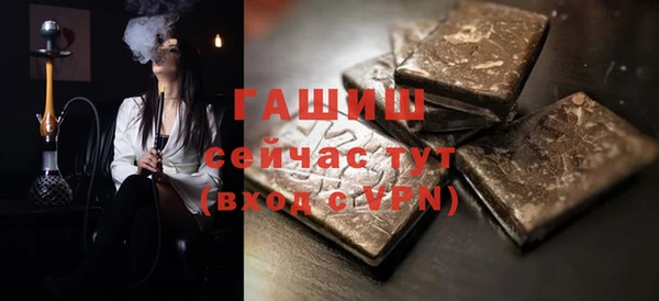 кокаин VHQ Зерноград
