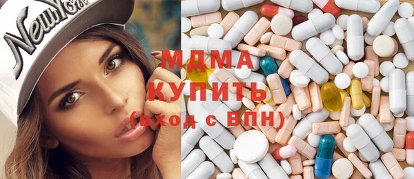 прущая мука Аркадак