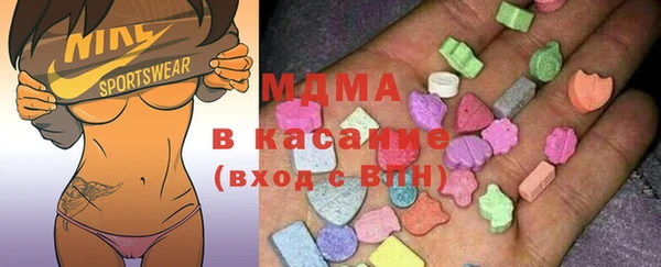 прущая мука Аркадак