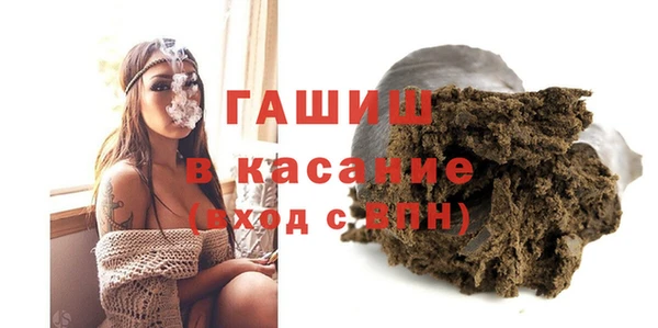 МДПВ Ладушкин