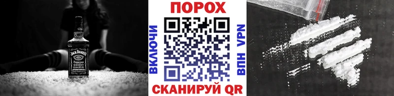 что такое наркотик  omg рабочий сайт  МЕТАМФЕТАМИН кристалл  Гаврилов Посад 